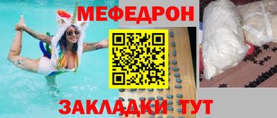 дурь Кулебаки
