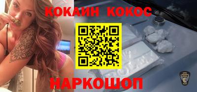 а пвп мука Краснодар
