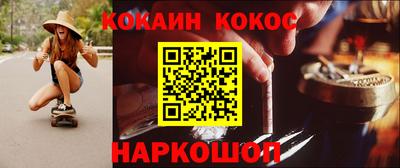 а пвп мука Краснодар