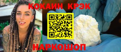 а пвп мука Краснодар