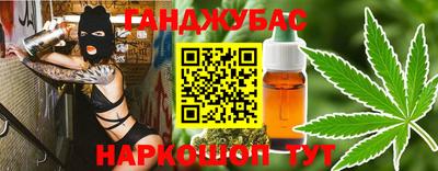 а пвп мука Краснодар