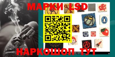 а пвп мука Краснодар