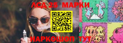 а пвп мука Краснодар