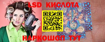 ALPHA PVP Кумертау