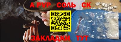 круглые Краснознаменск