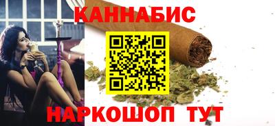 а пвп мука Краснодар