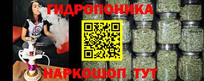 экстази Кунгур