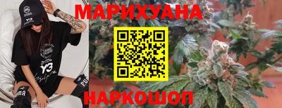 ALPHA PVP Кумертау