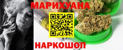 а пвп мука Краснодар