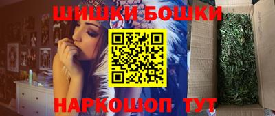 круглые Краснознаменск