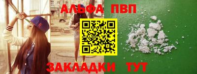 круглые Краснознаменск