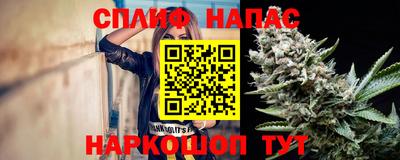 а пвп мука Краснодар