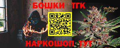 круглые Краснознаменск