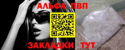 экстази Кунгур