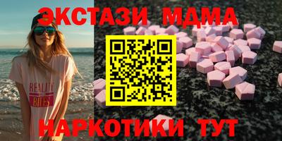 круглые Краснознаменск