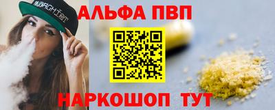 дурь Кулебаки