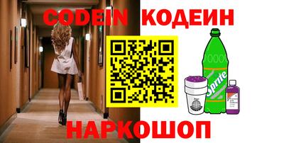 круглые Краснознаменск
