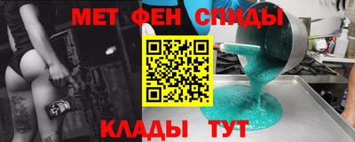 круглые Краснознаменск