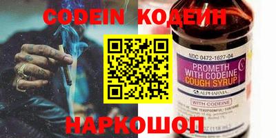 а пвп мука Краснодар