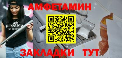 а пвп мука Краснодар