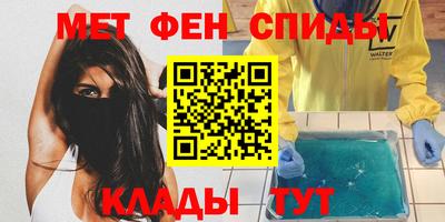 а пвп мука Краснодар