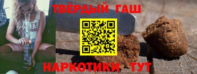 а пвп мука Краснодар