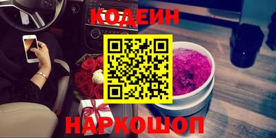 круглые Краснознаменск